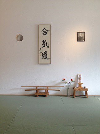 Aiki-Dojo Zürich
